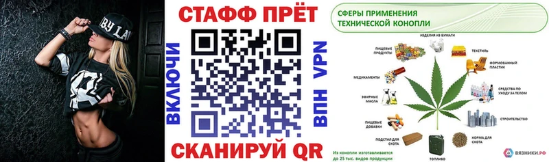 Сколько стоит Кинель СОЛЬ Меф мяу мяу ГАШИШ АМФЕТАМИН Конопля