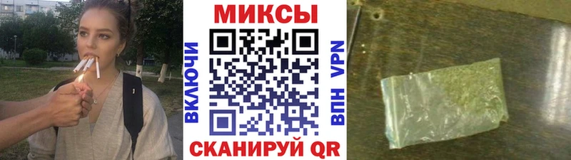 наркота  Кинель  БУТИРАТ буратино 