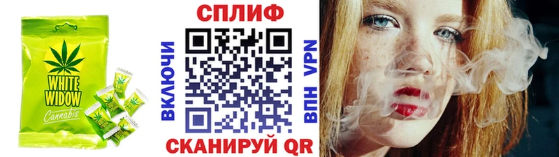 наркота  МЕГА ссылка  Canna-Cookies марихуана  Кинель 