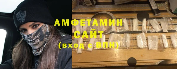 таблы Зеленодольск