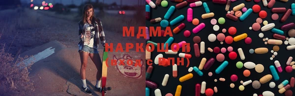 трава Зерноград