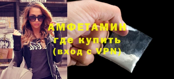 соль ск Зеленокумск