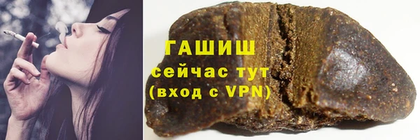 эйфоретик Инсар