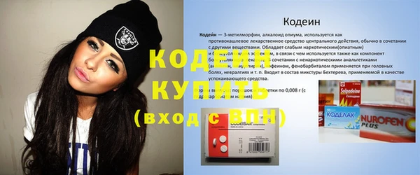 mdma Усинск
