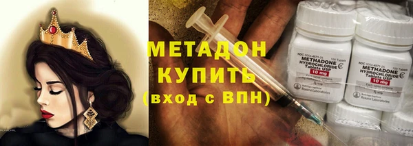 таблы Зеленодольск