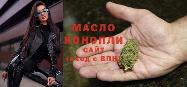 трава Зерноград