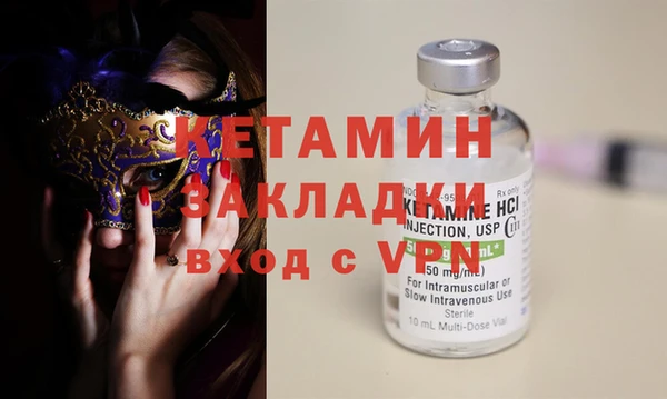 трава Зерноград