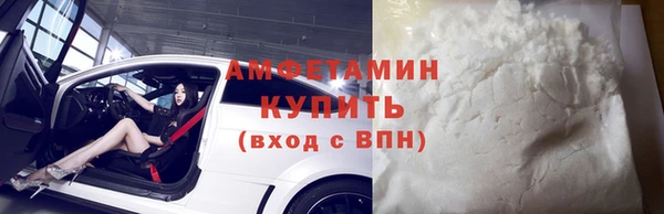 таблы Зеленодольск