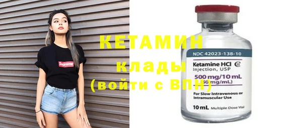 трава Зерноград