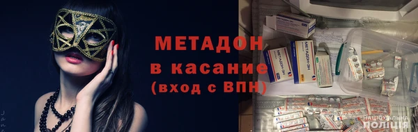 таблы Зеленодольск