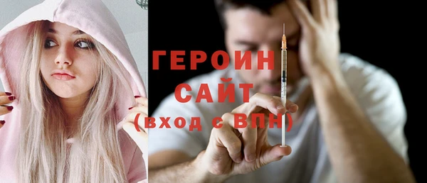 соль ск Зеленокумск