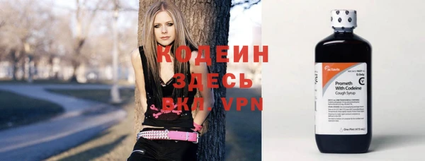 таблы Зеленодольск