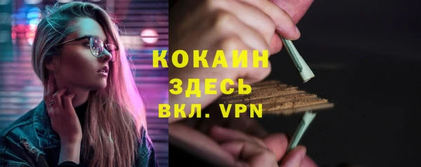 гидропоника Усмань