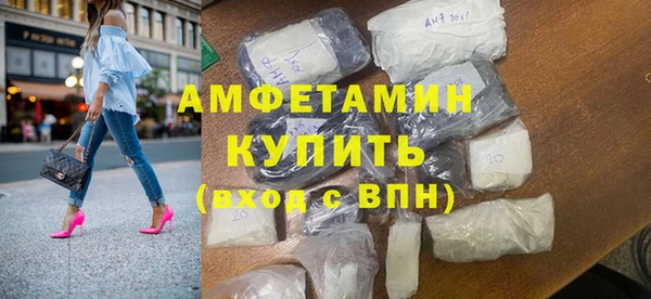 таблы Зеленодольск
