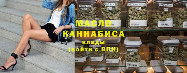 эйфоретик Инсар