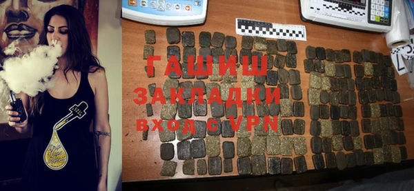 гидропоника Усмань