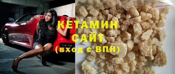 герыч Заволжье
