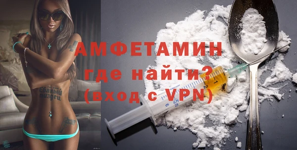 COCAINE Заволжск