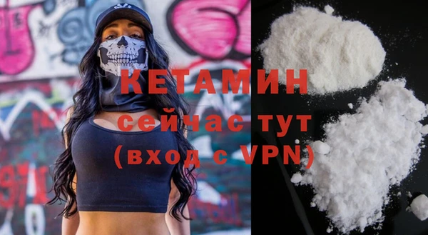 таблы Зеленодольск