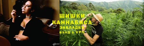 трава Зерноград