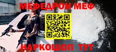 MDMA Premium VHQ Кулебаки