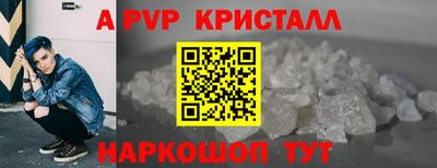 МДПВ Кунгур