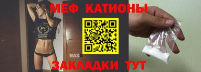MDMA Premium VHQ Кулебаки