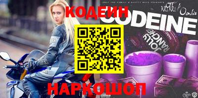 MDMA Premium VHQ Кулебаки