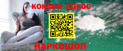 стафф Кумертау