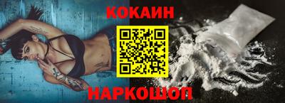 MDMA Premium VHQ Кулебаки