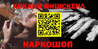 МДПВ Кунгур