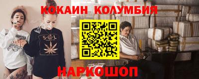 МДПВ Кунгур