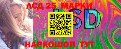 МДПВ Кунгур