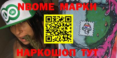 MDMA Premium VHQ Кулебаки