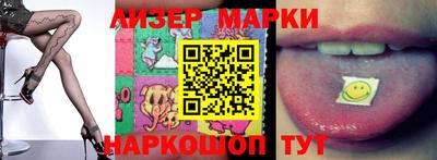 стафф Кумертау