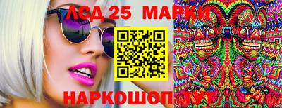 MDMA Premium VHQ Кулебаки
