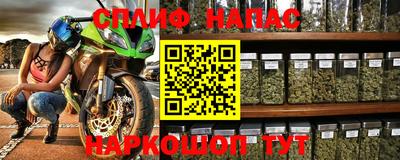 MDMA Premium VHQ Кулебаки