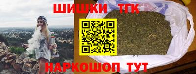 стафф Кумертау