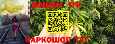 МДПВ Кунгур