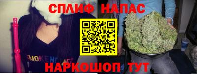 MDMA Premium VHQ Кулебаки