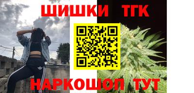 МДПВ Кунгур