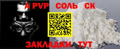 MDMA Premium VHQ Кулебаки