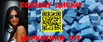 МДПВ Кунгур