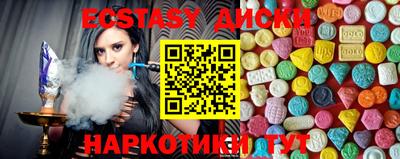 МДПВ Кунгур