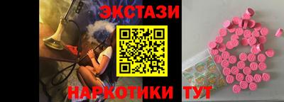 МДПВ Кунгур