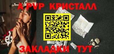 МДПВ Кунгур