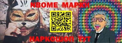 стафф Кумертау