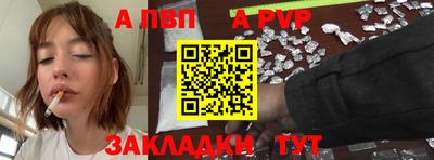 MDMA Premium VHQ Кулебаки