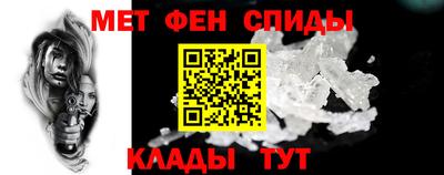 МДПВ Кунгур