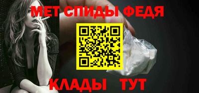 стафф Кумертау